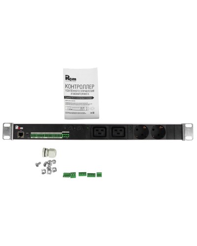 R-MC1-32-2S-2C19-440-K. Блок силовых розеток с контроллером. REM в Сочи