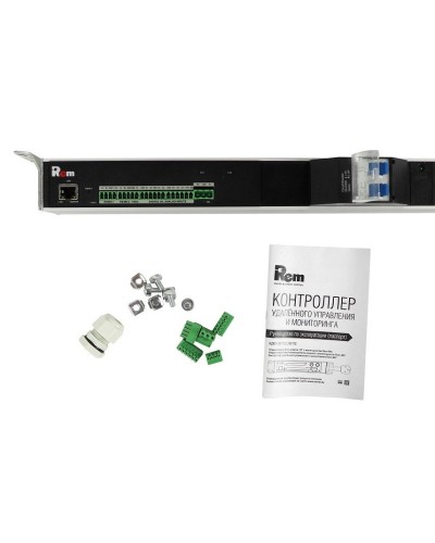 R-MC1-32-4x3C13-4x2C19-A-1820-K. Блок силовых розеток с контроллером. REM в Сочи