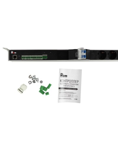R-MC1-32-2x2S-2x3C13-2x2C19-A-1420-K. Блок силовых розеток с контроллером. REM в Сочи