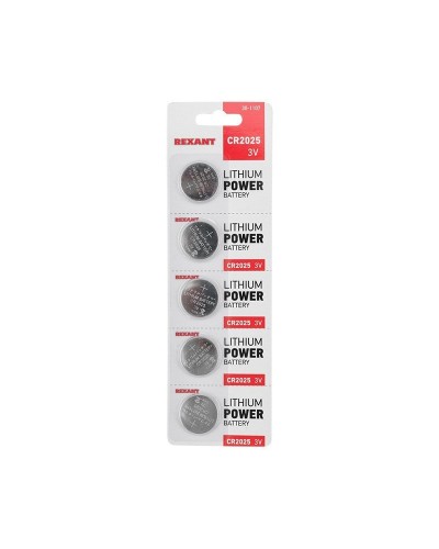 Литиевые батарейки CR2025 3 V 160 mAh (30-1107). Элемент питания. Rexant в Сочи
