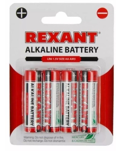 Алкалиновая батарейка AA/LR6 1,5 V 4 шт. блистер REXANT (30-1027). Элемент питания. Rexant в Сочи