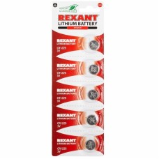 Литиевые батарейки CR1225 3 V 48 mAh (30-1103). Элемент питания. Rexant