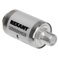 Грозозащита на F-разъем 5-2400 МГц REXANT (05-4000-1). Устройство грозозащиты цепей питания. Rexant