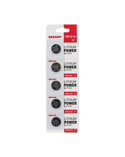 Литиевые батарейки CR1616 3 V 50 mAh (30-1104): Элемент питания в Сочи