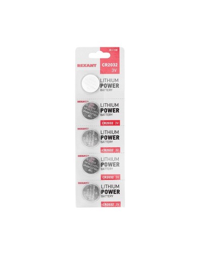 Литиевые батарейки CR2032 3 V 220 mAh (30-1108). Элемент питания. Rexant в Сочи