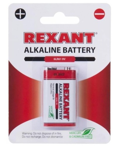 Алкалиновая батарейка 6LR61 («Крона») 9 V 1 шт. блистер REXANT (30-1061). Элемент питания. Rexant в Сочи