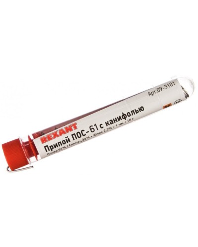 Припой с канифолью ПОС-61 REXANT, 10 г, Ø1.0 мм, (олово 61%, свинец 39%), колба (09-3101): Припой в Сочи