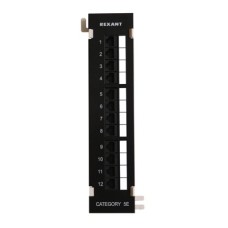 Коммутационная панель, настенная, 12 портов RJ-45, категория 5е, UTP неэкранированная, черная Rexant (04-0020): Патч-панель