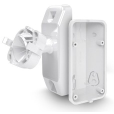 BRACKET C. Комплект кронштейнов для извещателей OPAL и OPAL PLUS. SATEL