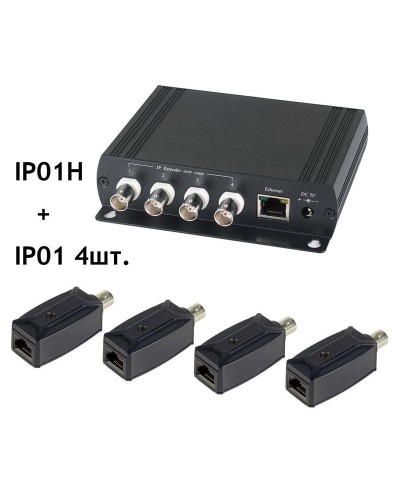 IP01K. Удлинитель Ethernet. SC&T в Сочи
