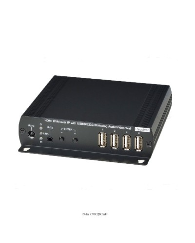 HKM02BR. Удлинитель HDMI, USB, аудио, RS232, ИК-сигналов. SC&T в Сочи