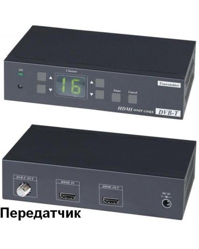 HE05CT. Удлинитель HDMI-сигнала. SC&T в Сочи