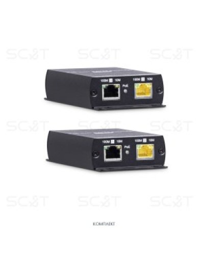 IP09P. Удлинитель Ethernet. SC&T в Сочи