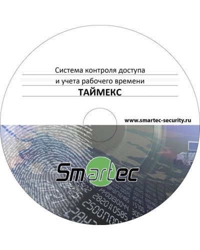 Timex TA-100. Аппаратно-программный комплекс Smartec. Smartec в Сочи