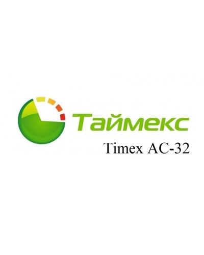 Timex AC-32. Аппаратно-программный комплекс Smartec. Smartec в Сочи