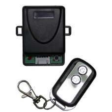 ST-RC121RL. Комплект управления по радиоканалу. Smartec