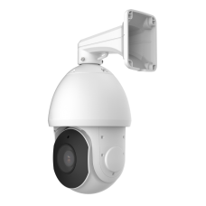 STC-IPM5921A/2 Estima. Видеокамера IP поворотная. Smartec