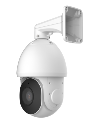 STC-IPM5921A/2 Estima. Видеокамера IP поворотная. Smartec в Сочи