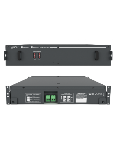 SBB-2425. Блок резервного питания. Sonar в Сочи