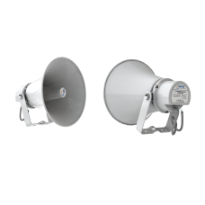 SHS-10TA (корпус белый). Громкоговоритель рупорный трансляционный. Sonar