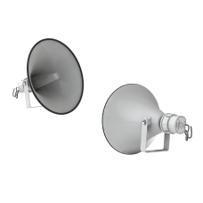 SHS-100TA (корпус белый). Громкоговоритель рупорный трансляционный. Sonar