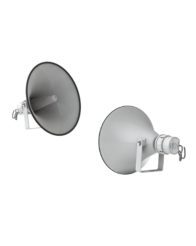 SHS-100TA (корпус белый). Громкоговоритель рупорный трансляционный. Sonar в Сочи
