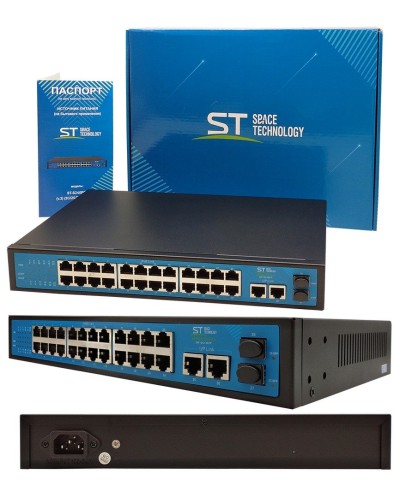 ST-S242POE (версия 2). Сетевой PoE коммутатор . Space Technology в Сочи