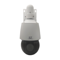 ST-VA3640 PRO STARLIGHT. Видеокамера IP поворотная. Space Technology