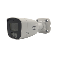 ST-SX4541 LIGHT (2.8) (белый). Видеокамера IP цилиндрическая. Space Technology
