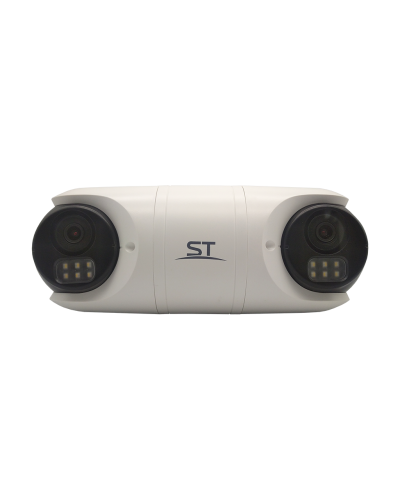 ST-SK2504 TOWN (2.8) (белый). Видеокамера IP цилиндрическая. Space Technology в Сочи
