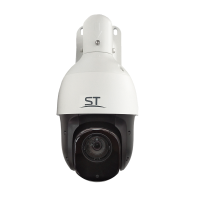 ST-VK2585 PRO STARLIGHT. Видеокамера IP поворотная. Space Technology