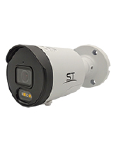 ST-VR4617 PRO (2.8) (белый). Видеокамера IP цилиндрическая. Space Technology в Сочи