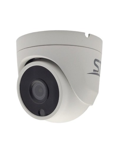 ST-SX8533 (2.8) (белый) (версия 2). Видеокамера IP купольная. Space Technology в Сочи