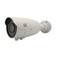ST-183 M IP HOME (5-50) (белый) (версия 4). Видеокамера IP цилиндрическая. Space Technology