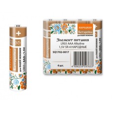 LR03 AAA Alkaline 1,5V SR-4 Народный (SQ1702-0017). Элемент питания. TDM ЕLECTRIC