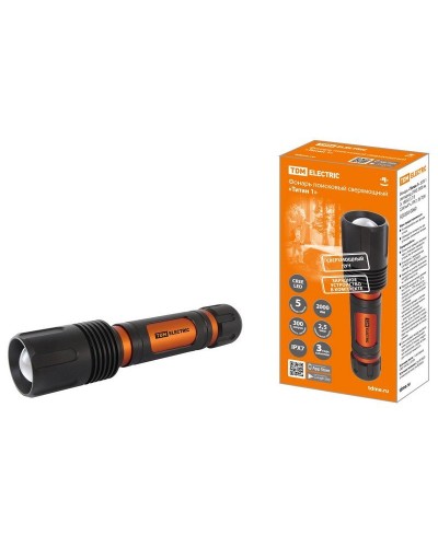 Фонарь «Титан 1» 20Вт,  IPX7, ЗУ (SQ0350-0060). Фонарь. TDM ЕLECTRIC в Сочи
