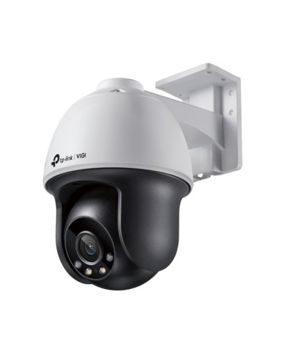 VIGI C540(4mm). Видеокамера IP поворотная. TP-Link в Сочи
