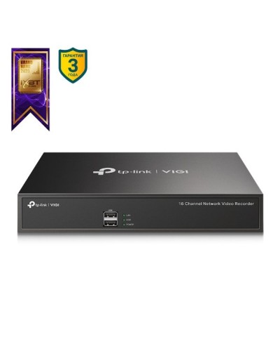 VIGI NVR1016H. IP-видеорегистратор 16-канальный. TP-Link в Сочи