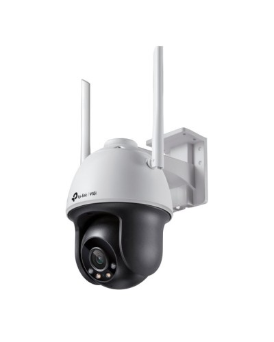 VIGI C540-W(4mm). Видеокамера IP поворотная. TP-Link в Сочи