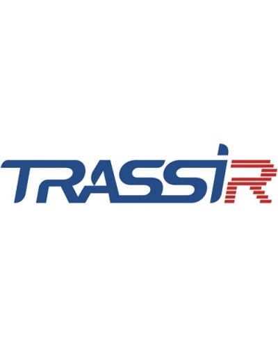 TRASSIR AnyIP Win64. Программное обеспечение для IP систем видеонаблюдения. Trassir в Сочи