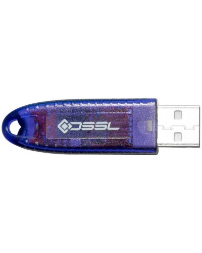 Установочный комплект системы видеонаб. TRASSIR. USB ключ. Trassir в Сочи