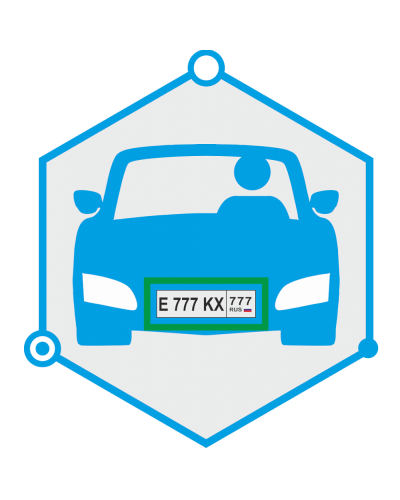 AutoTRASSIR 3 канал до 30 км/ч. Программное обеспечение для IP систем видеонаблюдения. Trassir в Сочи