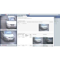 AutoTRASSIR Parking. Программное обеспечение для контроля количества и времени пребывания автомобилей на территории парковки. Trassir