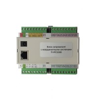 TI-IPCS300. Блок сопряжения. True-IP