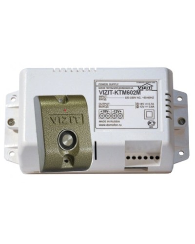 VIZIT-KTM602M. Контроллер для ключей Touch Memory. VIZIT в Сочи