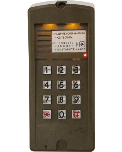 БВД-310R. Вызывная панель аудиодомофона. VIZIT в Сочи