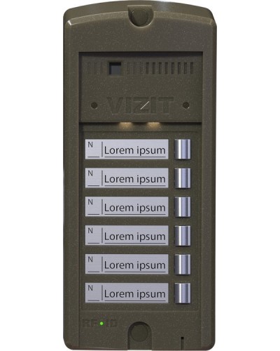 БВД-306-6. Блок вызова домофона. VIZIT в Сочи