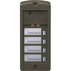 БВД-306-4. Блок вызова домофона. VIZIT