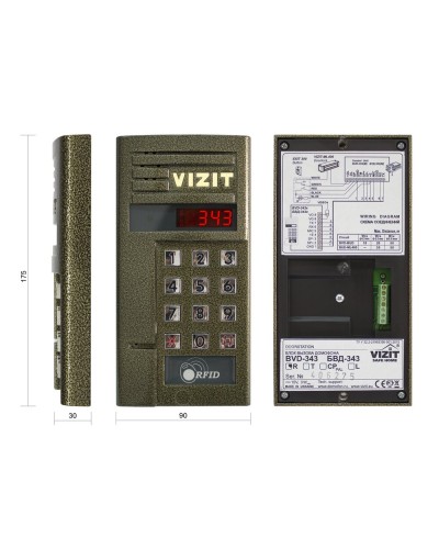 БВД-343R. Вызывная панель аудиодомофона. VIZIT в Сочи