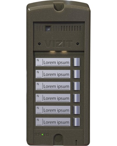 БВД-306FCP-6. Блок вызова домофона. VIZIT в Сочи
